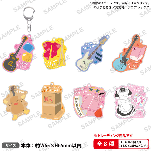 bocchi_ac_ari_15556447-aa14-