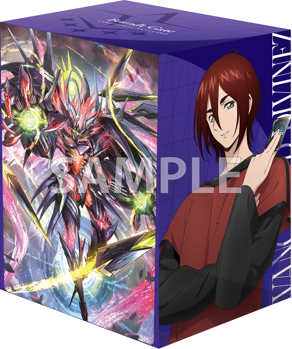 ヴァンガード ヴェイズルーグ・八雲カゲツ 海外限定 未開封プレイ