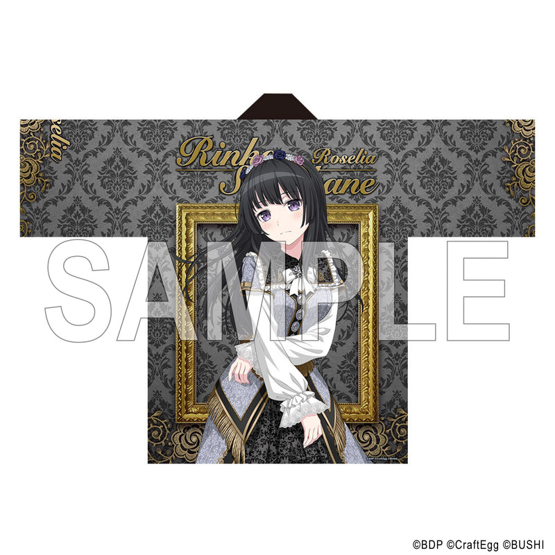 今井リサ BanG Dream! 11th LIVE 星空の夜想曲 法被 今井リサ BanG