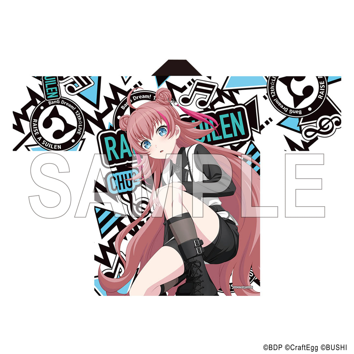 BanG Dream! 12th☆LIVE 法被 MyGO!!!!! 椎名立希 BanG Dream! 12th