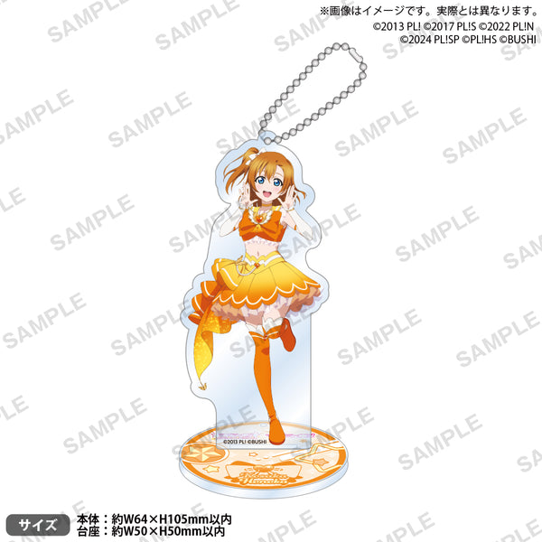 ll_OCG_atre_acstky_A_1_ari_600