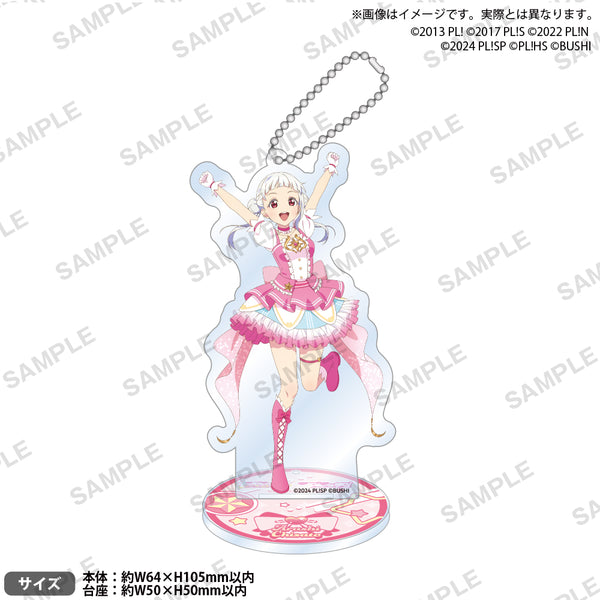 完売商品 ラフラフ 藤崎未来 アクリルスタンド キーホルダー ひまわり