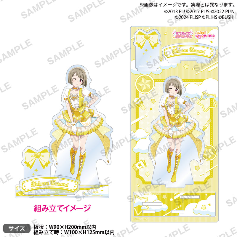 ラブライブ！オフィシャルカードゲーム ラブカ 上原歩夢 SEC サイン