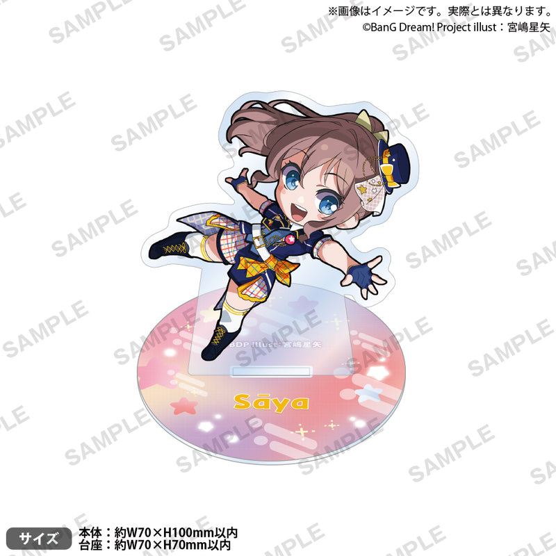 山吹 沙綾｜ブシロード オンラインストア