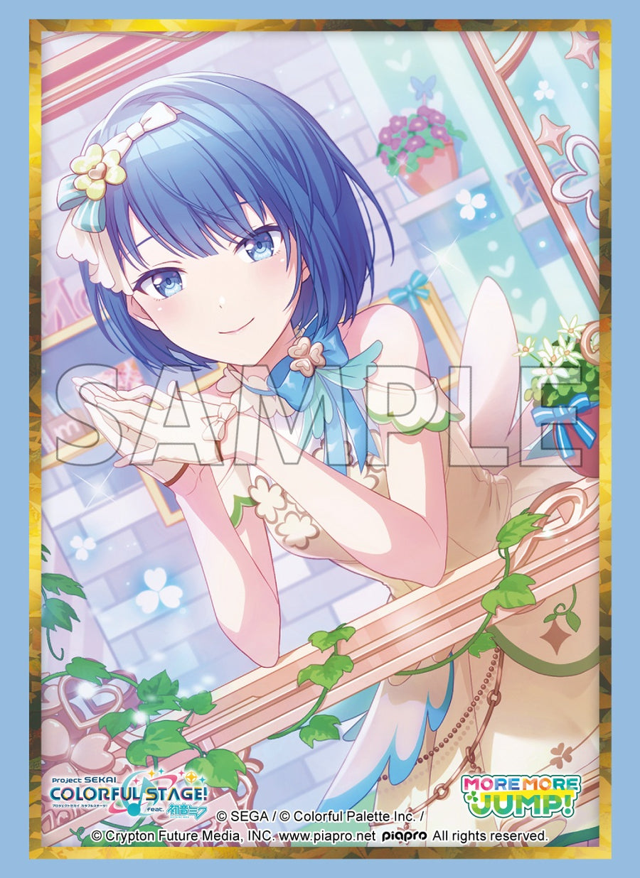 project-SEKAI-feat_HATSUNE-