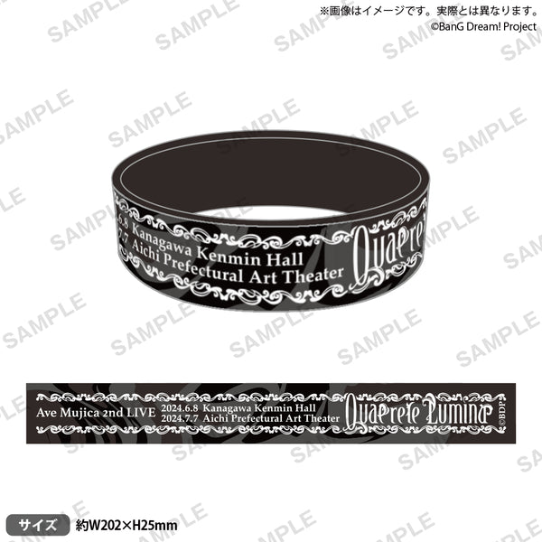 新品未開封】Ave Mujica 0th LIVE シリコンバンド