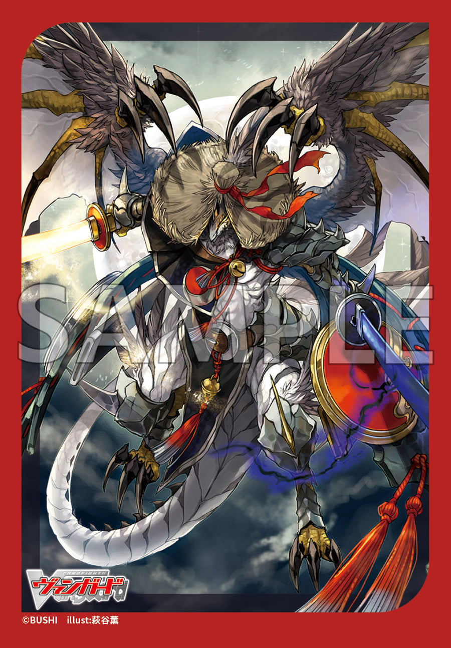 ヴァンガード チームデイブレイク ホワイト ver. スリーブヴァンガード