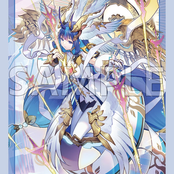 DSR 聖なる時の運命者 リィエル＝ドラコニス ヴァンガード 聖なる時の