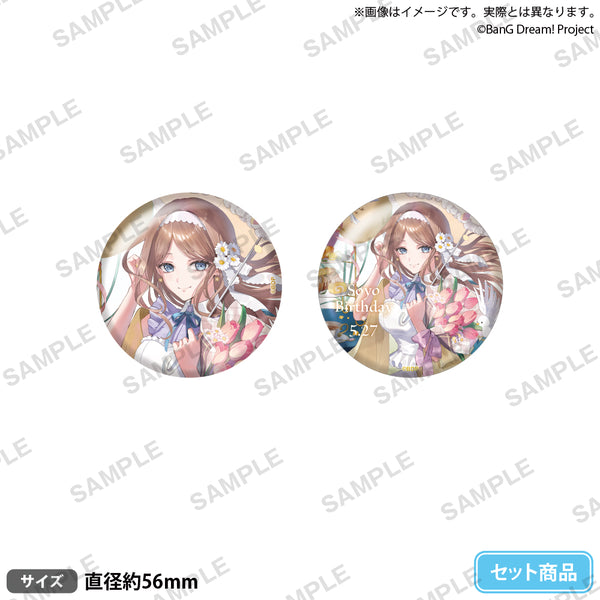 バンドリ MyGO 長崎そよ Xpark 水族館 限定 ホログラム缶バッジ