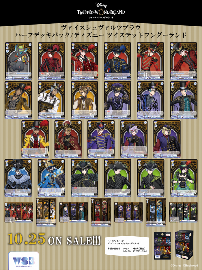 01-767x1024_700x.png?v=1729066344