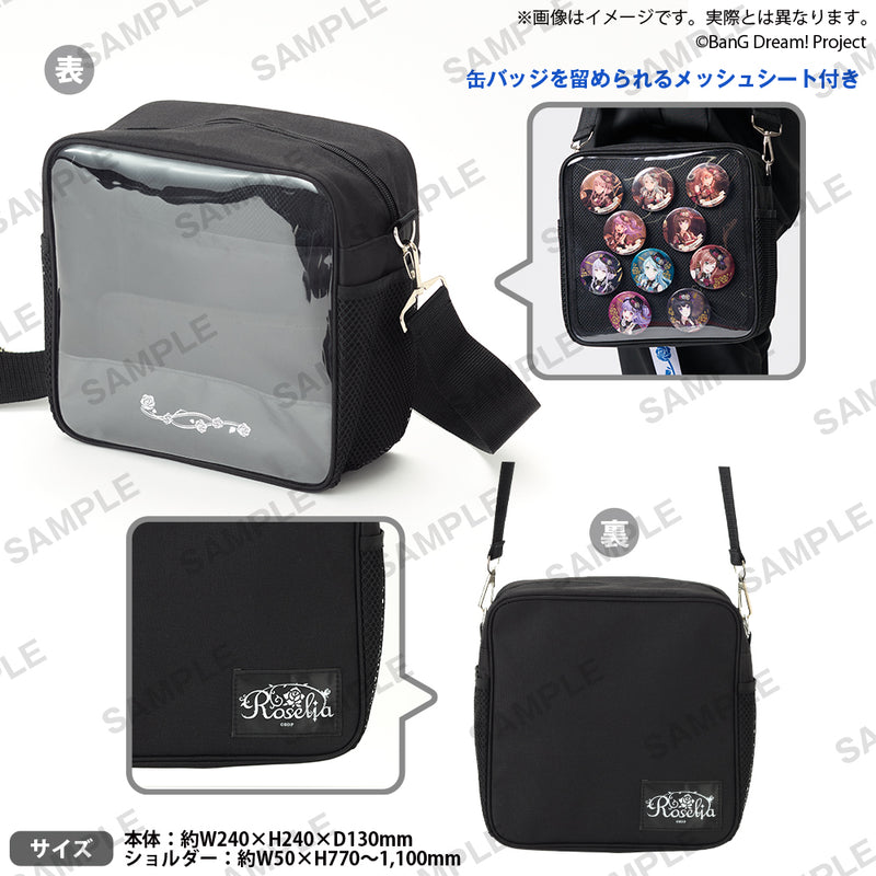 Roselia ASIA TOUR「Neuweltfahrt」グッズ通販｜ブシロード オンライン