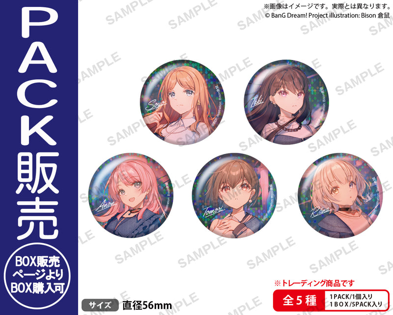 BanG Dream! It's MyGO!!!!! トレーディングホログラム缶バッジ 記念