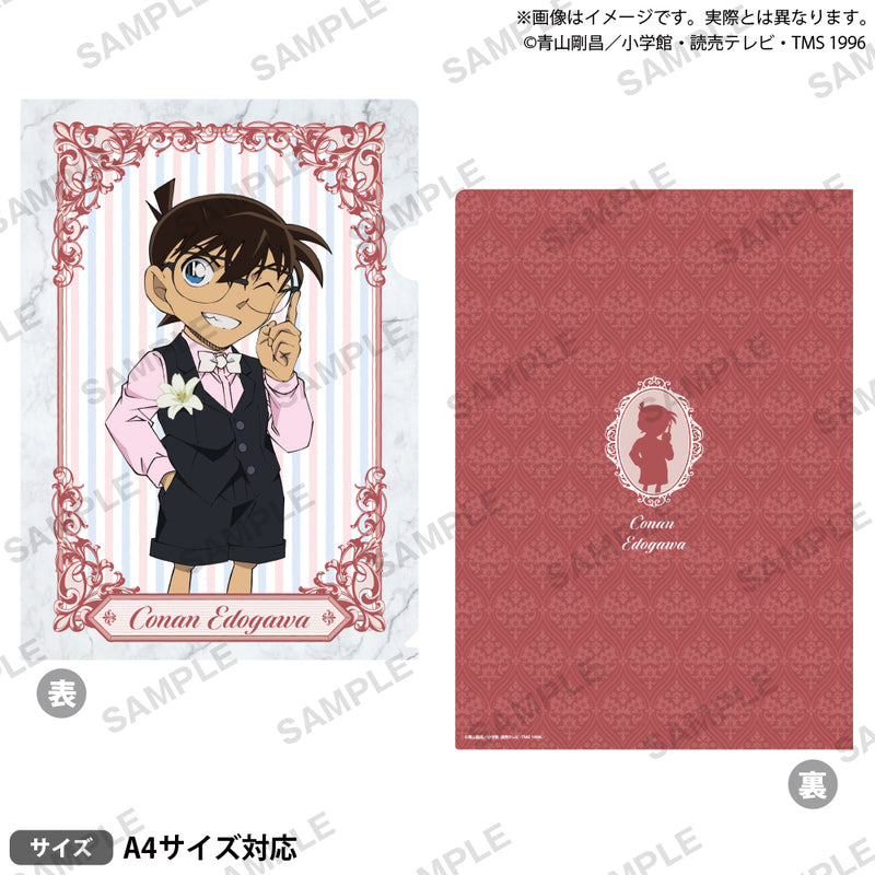 コナン 海上自衛隊 A4クリアファイル コナン 海上自衛隊 A4クリアファイル