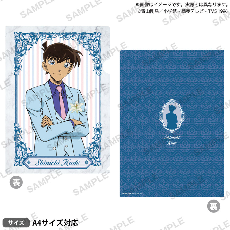 名探偵コナン クリアファイル ブラウスタイルver. vol.2 工藤新一