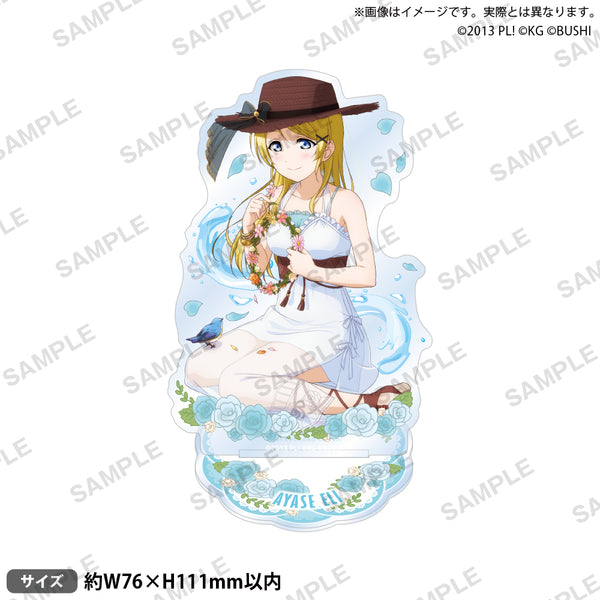 ラブライブ！スクールアイドルフェスティバル アクリルスタンド μ's