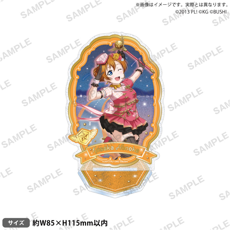 高坂穂乃果｜ブシロード オンラインストア