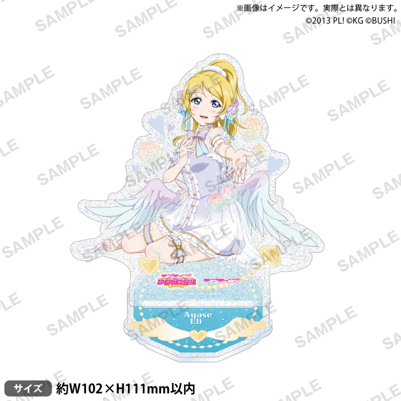 ラブライブ μ's 絢瀬絵里 スク感 スクフェス感謝祭 2020 缶バッチ ラブ