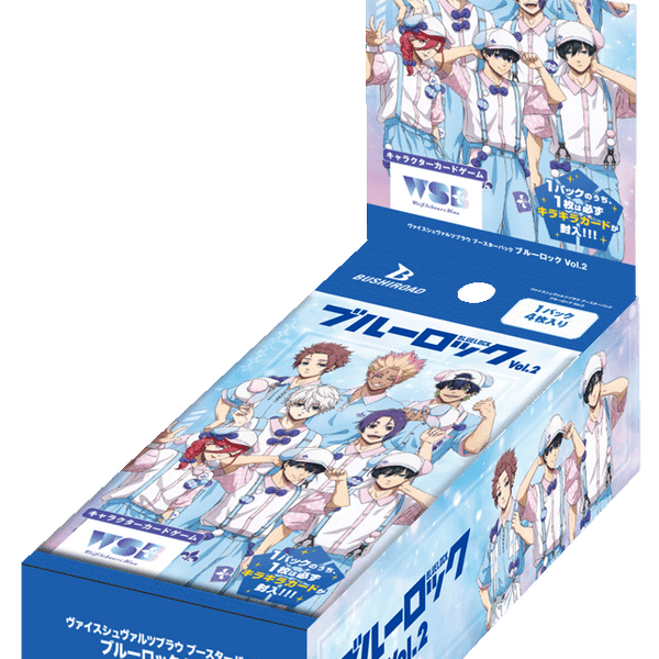 ブルーロック ヴァイスシュヴァルツブラウ 士道龍聖 サイン入り 描き