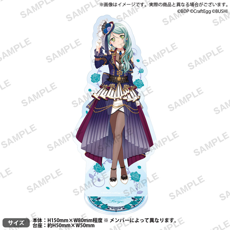 Roselia「Episode of Roselia」 アクリルスタンド 氷川紗夜