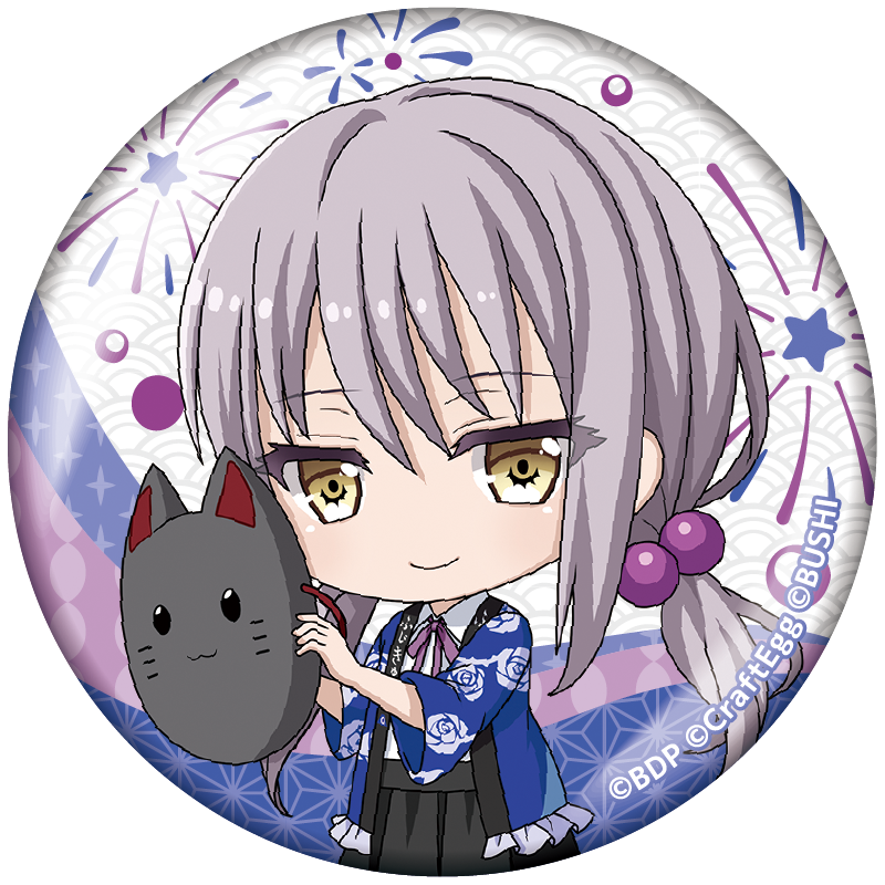 バンドリ Roselia ロゼリア Neuweltfahrt 氷川紗夜 缶バッジ バンドリ