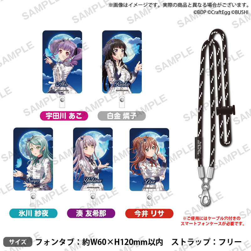 BanG Dream! 11th☆LIVE DAY2:Roselia×Morfonica「星空の夜想曲