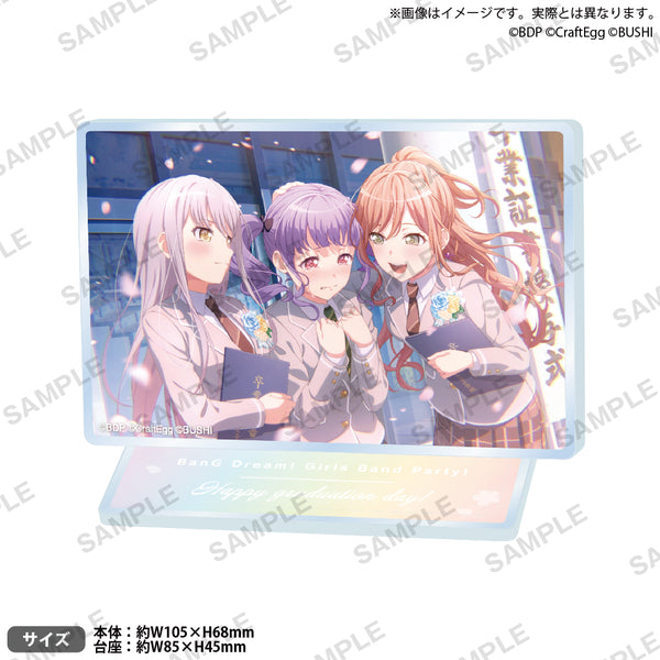 バンドリ！ ガールズバンドパーティ！ ミニプレートアクリルスタンド