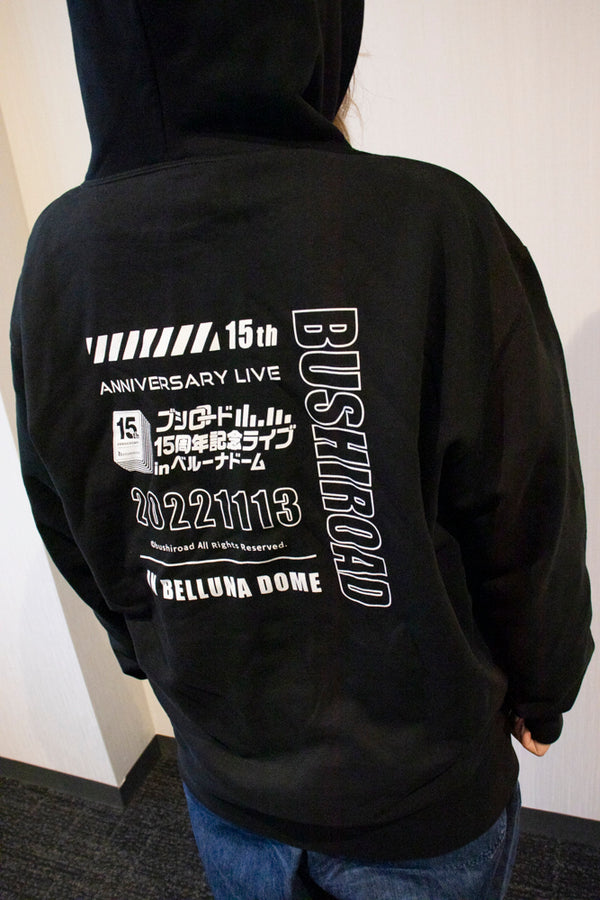 ブシロード15周年記念ライブ in ベルーナドーム パーカー XLサイズ