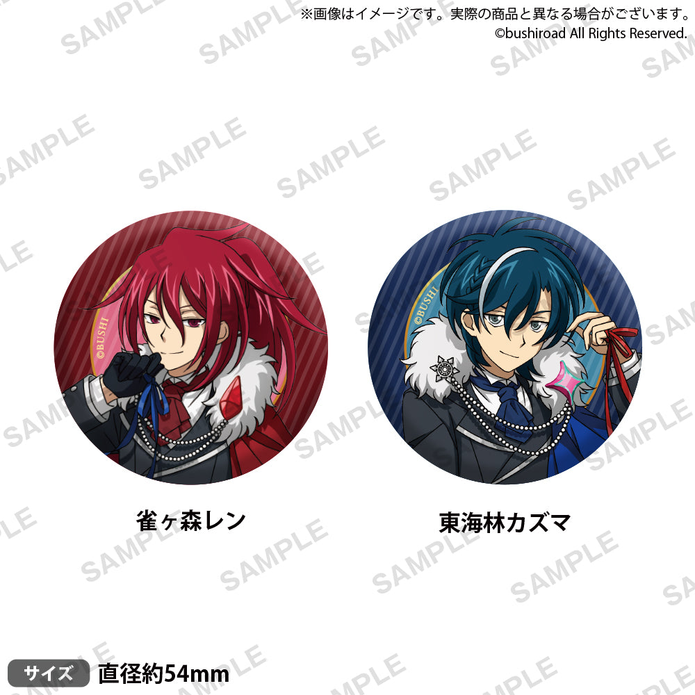 VG_acst_matome_can_ari_1000x.