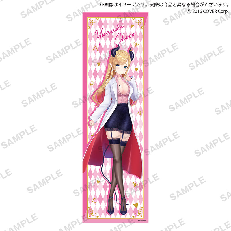 ホロライブ 布ポスター フェスティバルver.