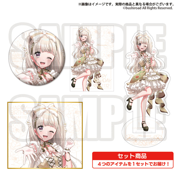 D4DJ バースデー記念グッズ2021 | ブシロード オンラインストア