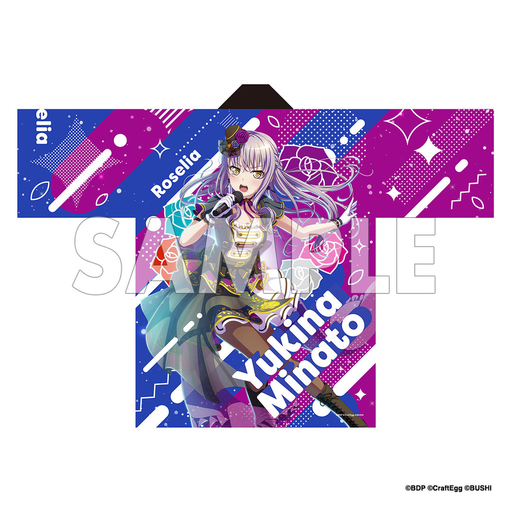 夢ノ結唱 ROSE 湊友希那 スリーブ 海外限定 夢ノ結唱 ROSE