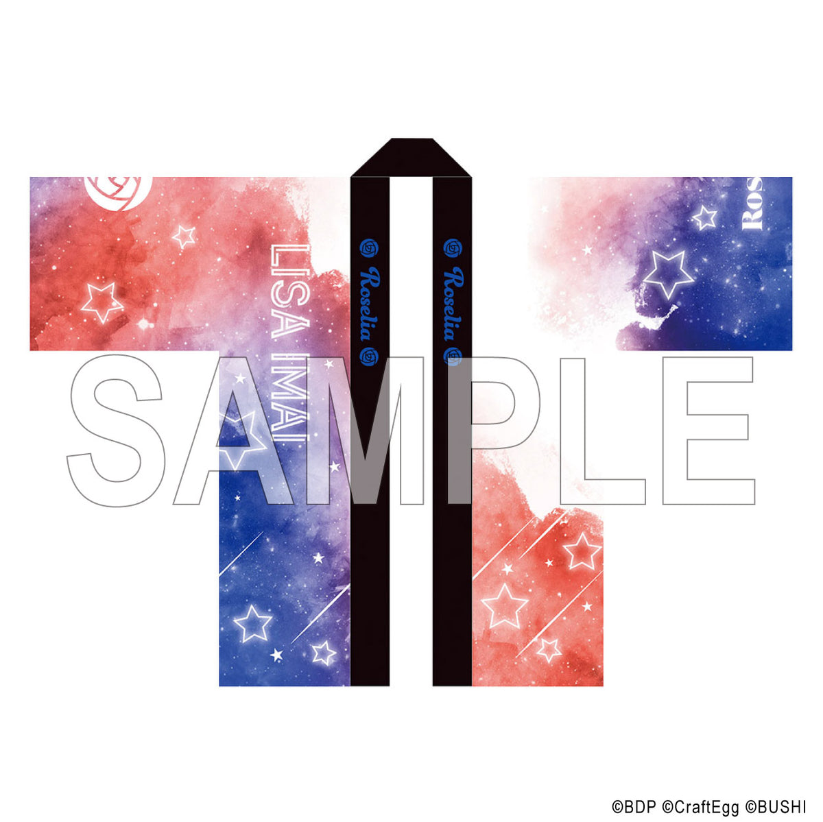 BanG Dream! 10th☆LIVE 法被 Roselia 今井リサ