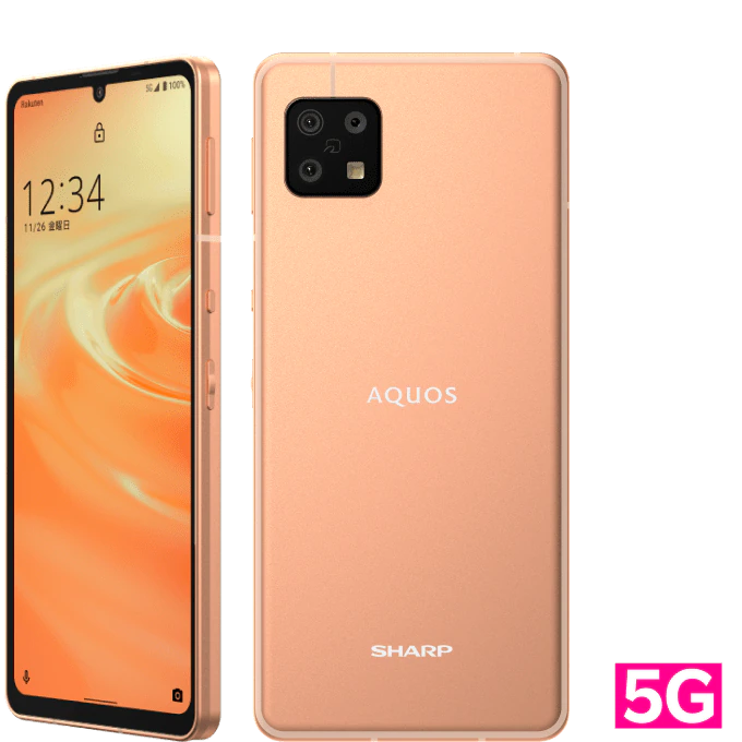 法人のお客さま】AQUOS sense6s | Android | 製品 | 楽天モバイル