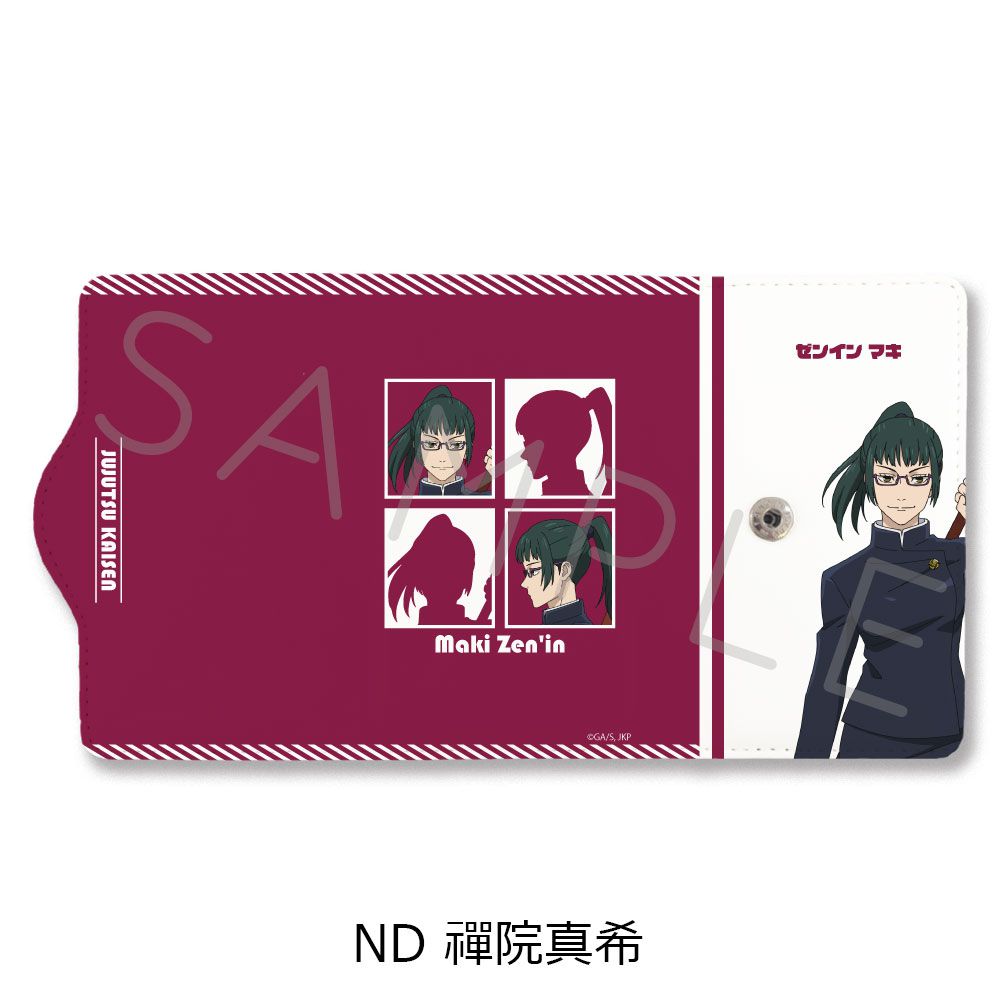 呪術廻戦 グッズ + 424027 禪院真希】呪術廻戦 くじ～POP＆POP～ 咒術迴