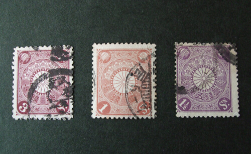 スイスレア使用済切手 スイスレア使用済切手 2025年最新】Yahoo