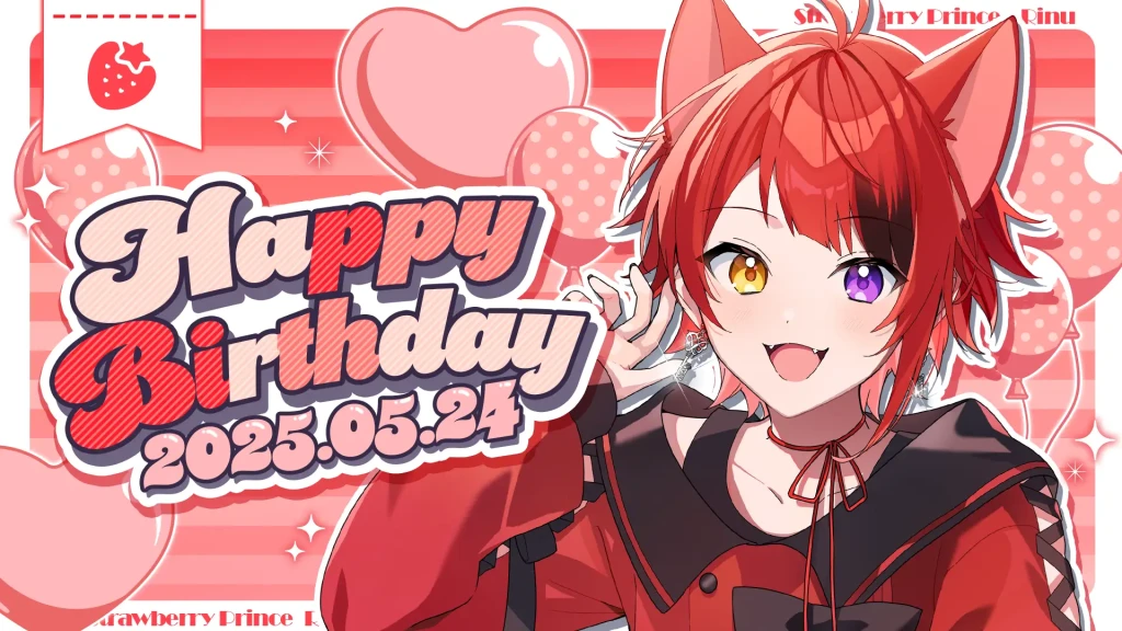 莉犬（すとぷり）、5月24日バースデーに新グッズ＆新曲MV発表！『ダチ