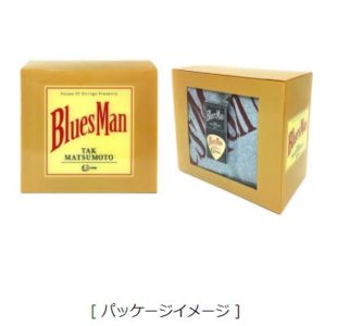 松本孝弘【Waltz in Blue】レビュー｜Bluesman - B'z Hot-LiNe