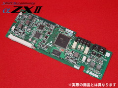 身代わり合成機 日本語版2枚 ZX2｜テルワールド（NTT中古ビジネスフォン