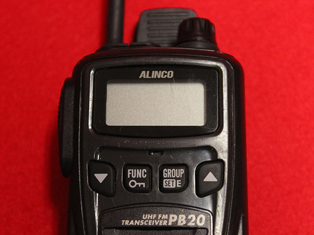 DJ-PB20 アルインコ本体(ブラック)｜テルワールド（トランシーバー