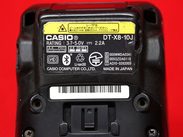 W317 CASIO DT-X8-10J バーコードリーダー 5台 セット