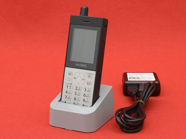 HI-D8PS(BK)｜テルワールド（日立とナカヨの中古ビジネスフォン販売店）