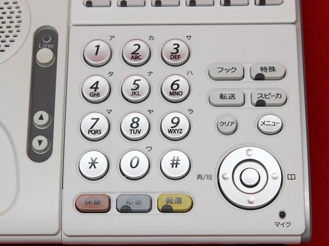 ITL-24PA-1D(WH)(DT700)｜テルワールド（NEC中古ビジネスフォン販売店）