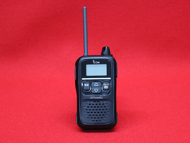 在庫処分】 IC-4110 ブラックトランシーバー 2台セット 在庫処分】 IC