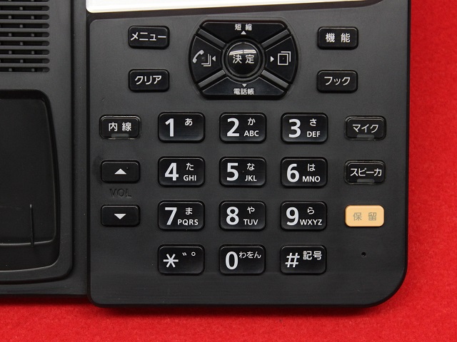 ZX-(24)RECSTEL-(H1)(K)｜テルワールド（NTT中古ビジネスフォン販売店）