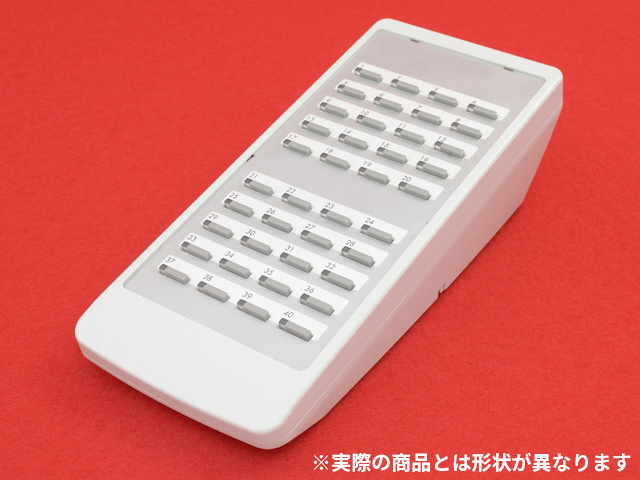 ZX-SCONS-(1)(W)｜テルワールド（NTT中古ビジネスフォン販売店）