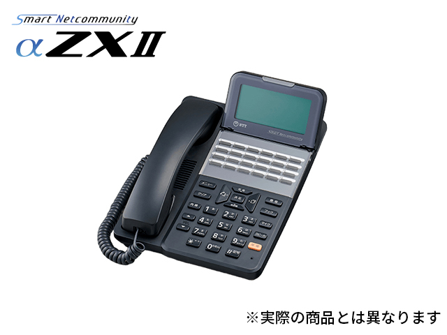 ZX2-(18)IPTEL-(1)(K)｜テルワールド（NTT中古ビジネスフォン販売店）