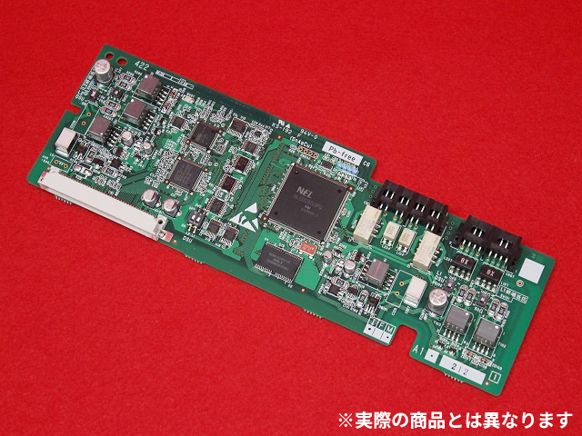 ZXL-20SU-(1)｜テルワールド（NTT中古ビジネスフォン販売店）