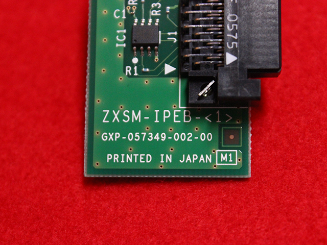 MTG 身代わり合成機 拡張 英語 4枚まとめ売り 拡張】身代わり合成機 英語 4