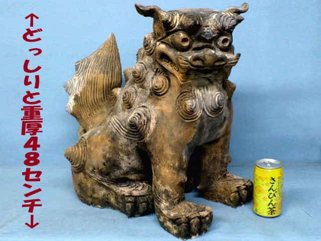 獅子狛犬 店舗内装やインテリアに 装飾品 壁画 沖縄 多国籍料理 購入