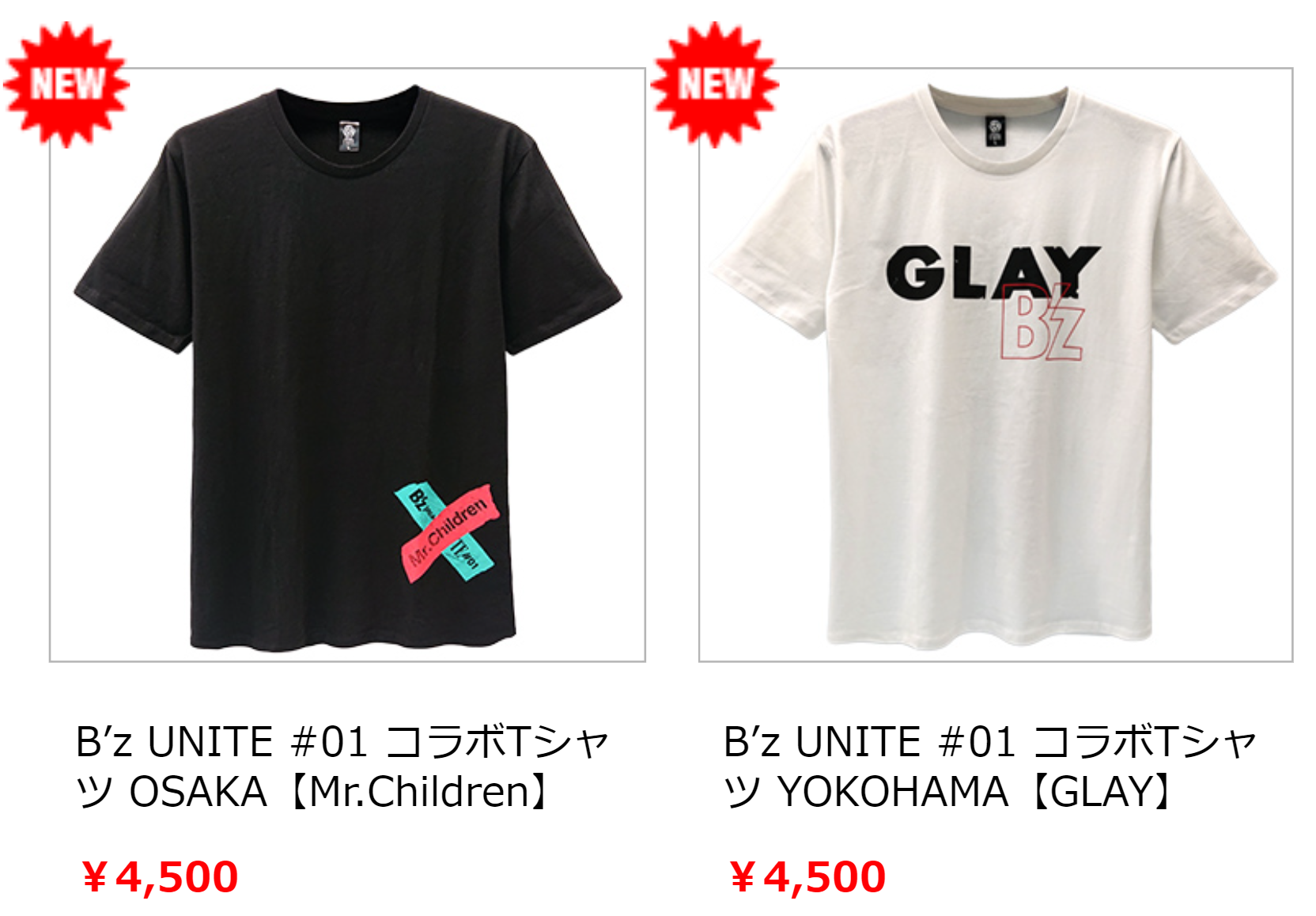 B'z×Mr.Children×GLAY UNITE#01 スタッフTシャツ B'z×Mr.Children×GLAY